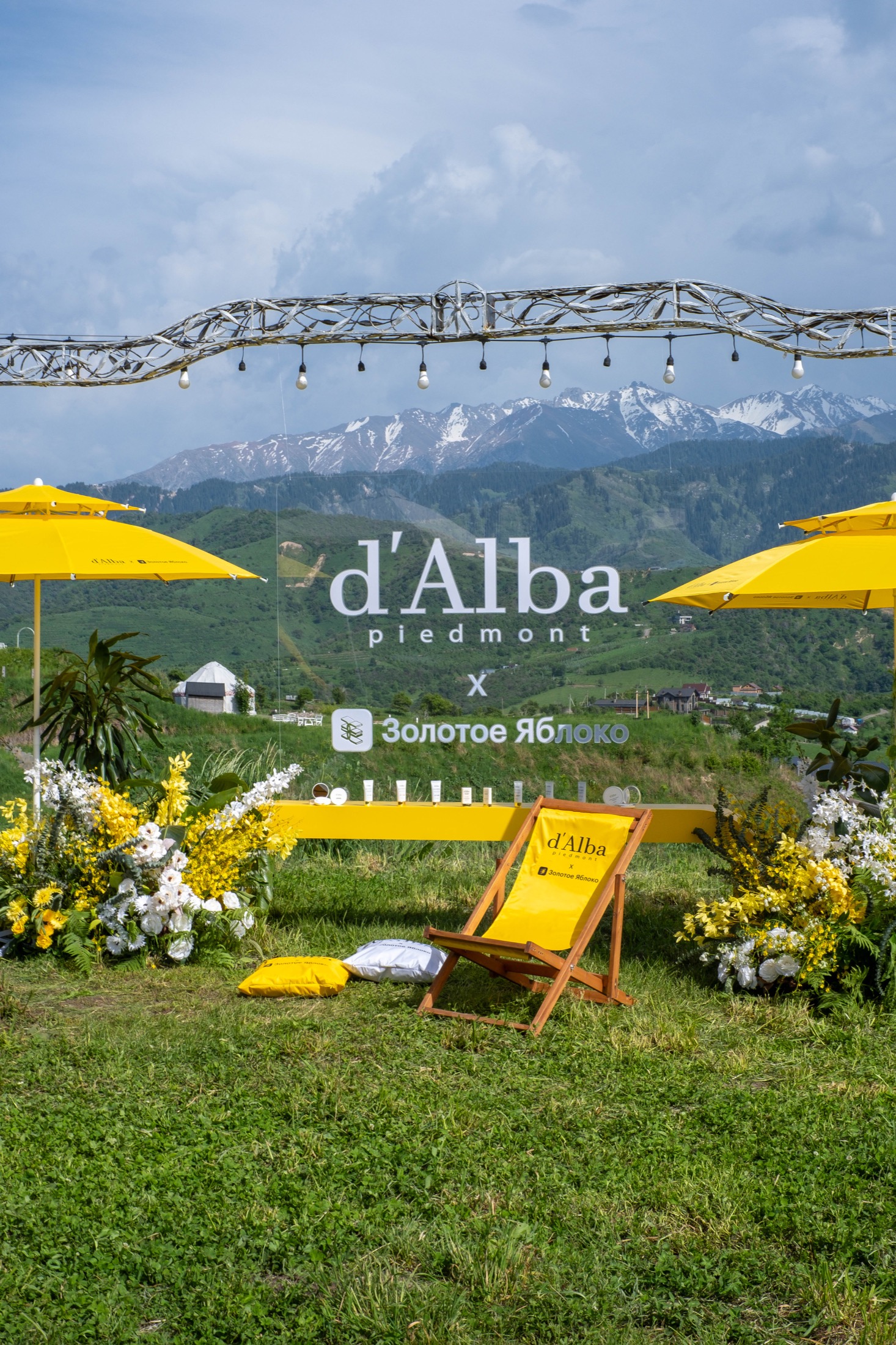 Gold Apple x d'Alba — событие Good Catering
