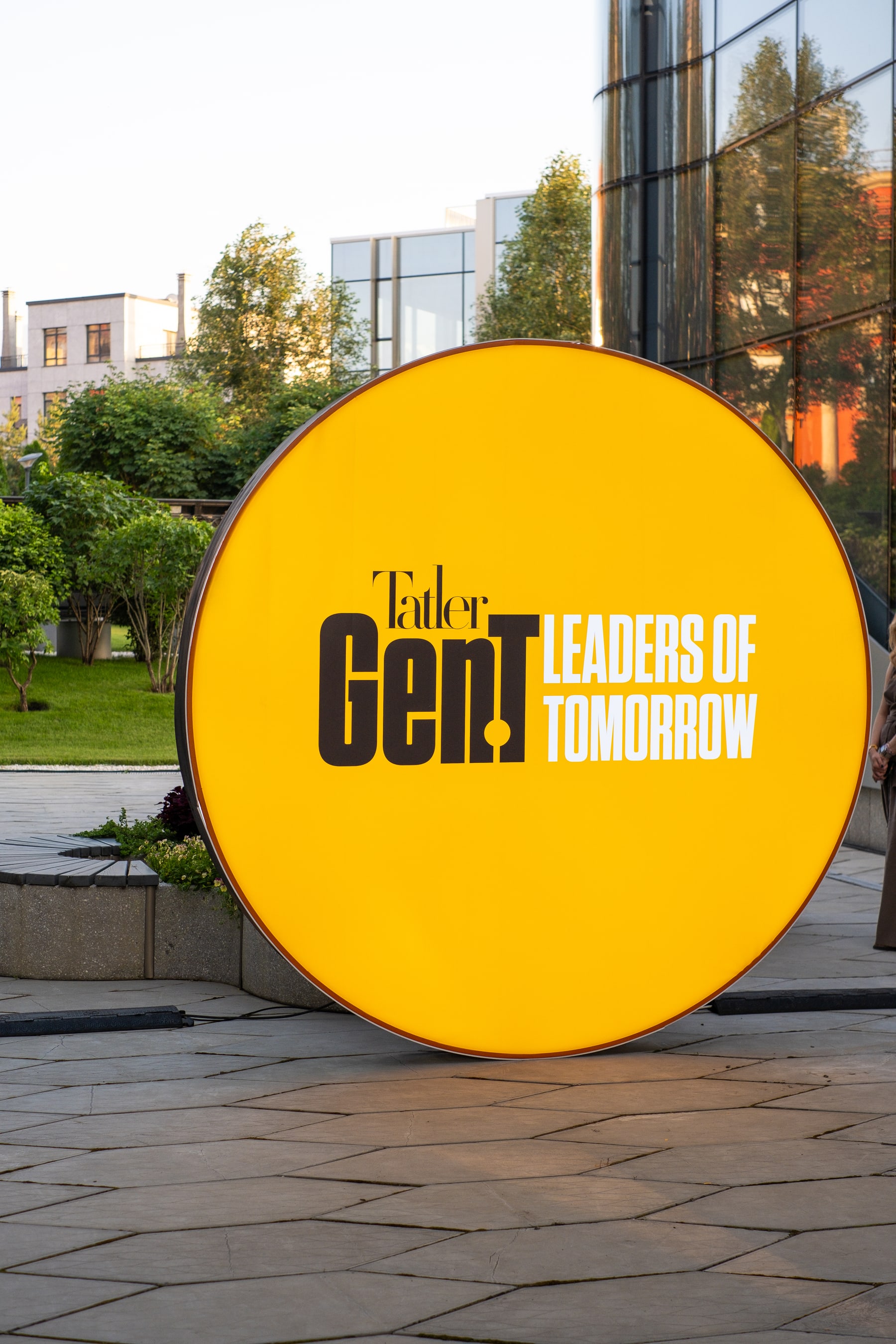 Tatler Gen.T Leaders of Tomorrow жарық жазуы