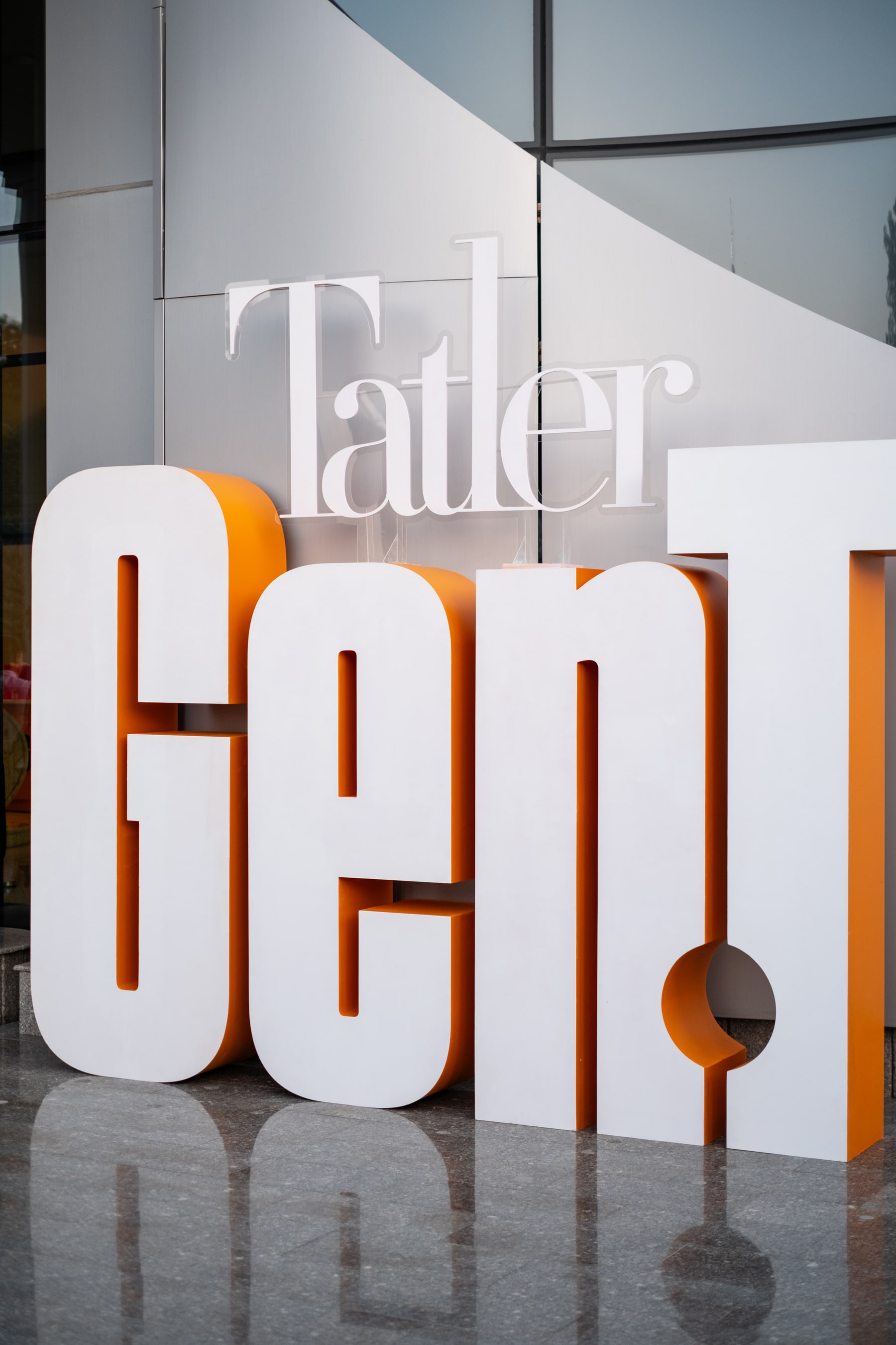 Tatler Gen.T — Good Catering іс-шарасы