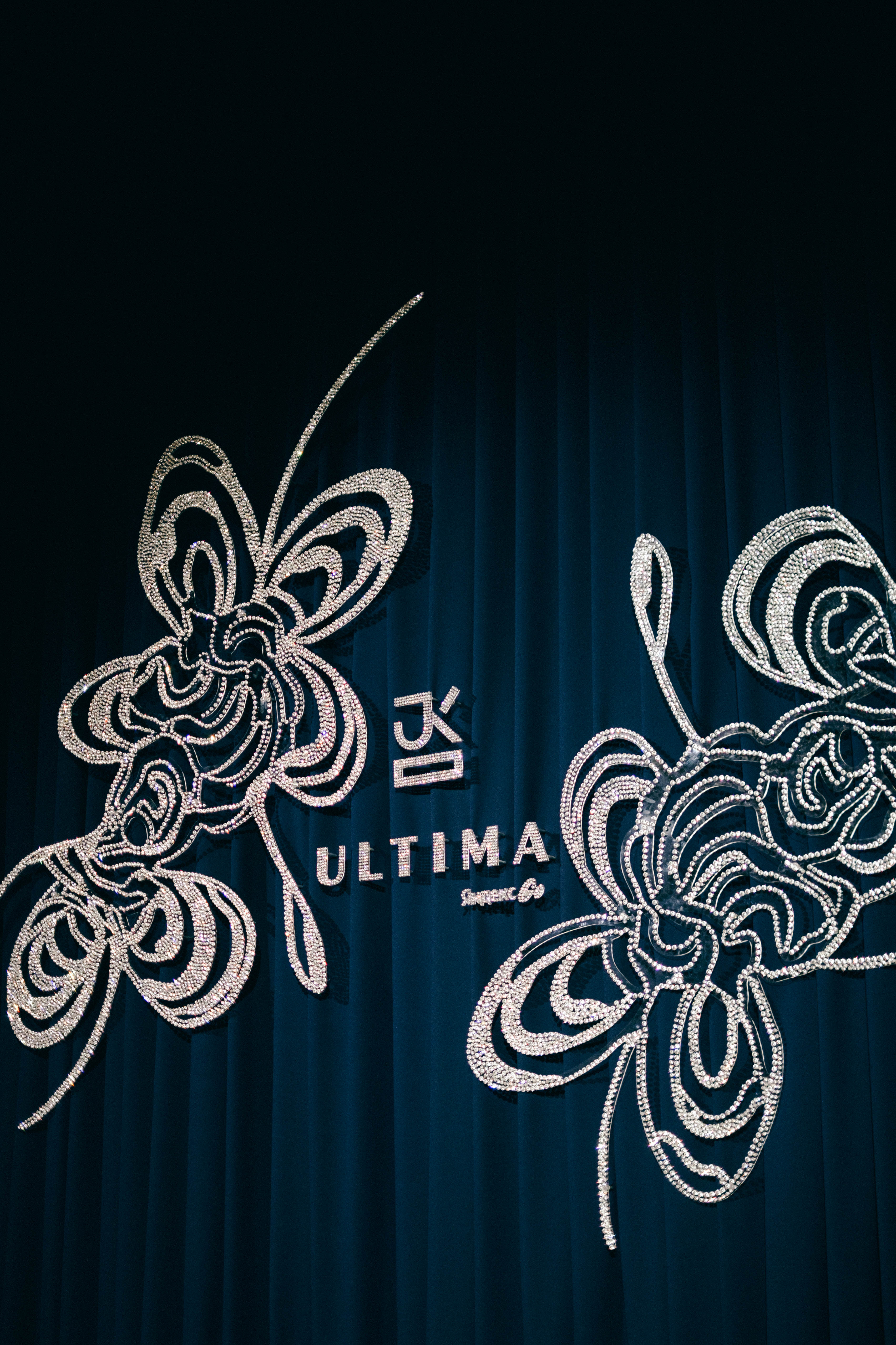 Ultima x J.Kim — событие Good Catering